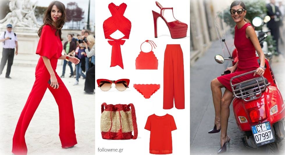 Μόδα Άνοιξη 2016 : Lady in Red : To κόκκινο κάνει την έκπληξη και αποδεικνύεται το χρώμα της άνοιξης Μόδα Άνοιξη 2016 : Lady in Red : To κόκκινο κάνει την έκπληξη και αποδεικνύεται το χρώμα της άνοιξης