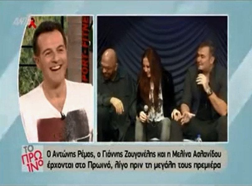 Πως o Άρης Καβατζίκης έφερε σε δύσκολη θέση τον Αντώνη Ρέμο; (video) Πως o Άρης Καβατζίκης έφερε σε δύσκολη θέση τον Αντώνη Ρέμο; (video)
