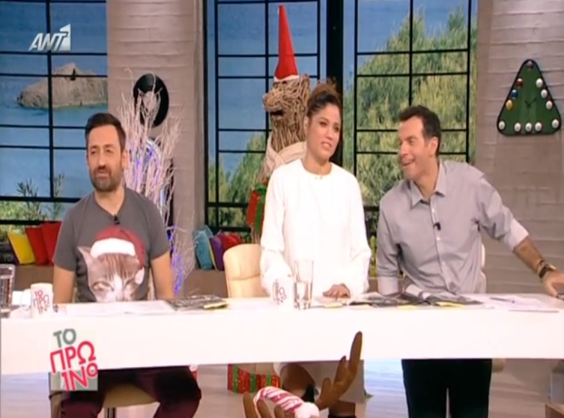 Χωρίς την Σάσα Σταμάτη το Πρωινό (video) Χωρίς την Σάσα Σταμάτη το Πρωινό (video)