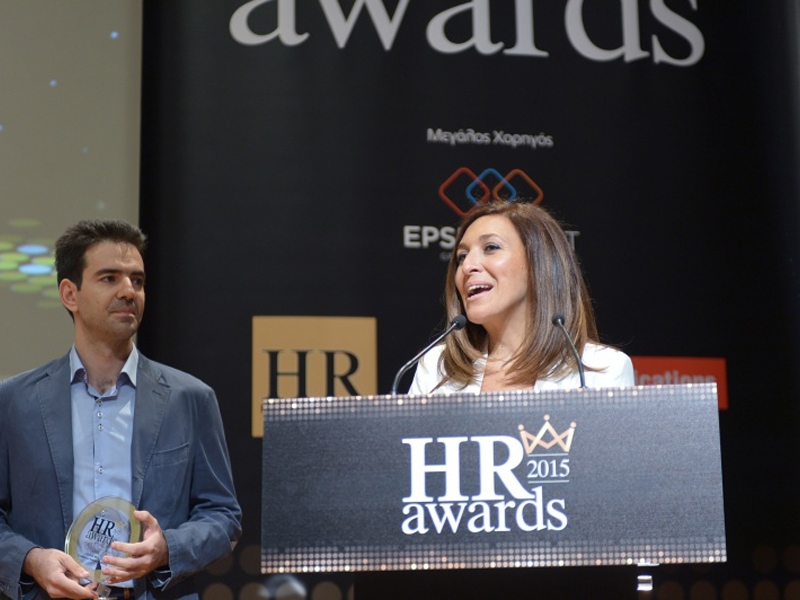 Nestle HR Awards