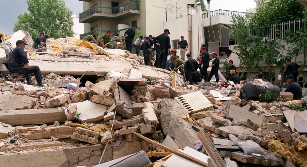Εσύ πού ήσουν στο φονικό σεισμό του 1999; Εσύ πού ήσουν στο φονικό σεισμό του 1999;