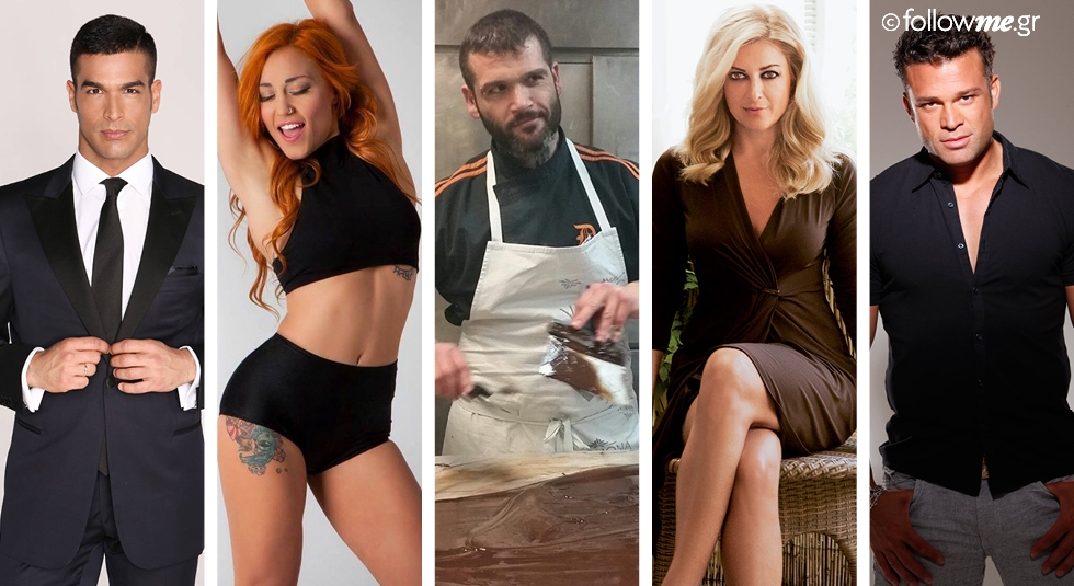 Η ώρα της αλήθειας: Ποιοι celebrity έχουν πάει με παντρεμένες όπως ο Κώστας Σόμμερ; Η ώρα της αλήθειας: Ποιοι celebrity έχουν πάει με παντρεμένες όπως ο Κώστας Σόμμερ;