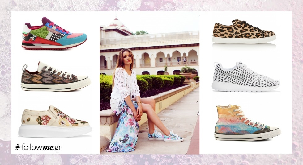 Must Have: Τα printed sneakers είναι πολύ in fashion φέτος (ρεπορτάζ αγοράς) Must Have: Τα printed sneakers είναι πολύ in fashion φέτος (ρεπορτάζ αγοράς)