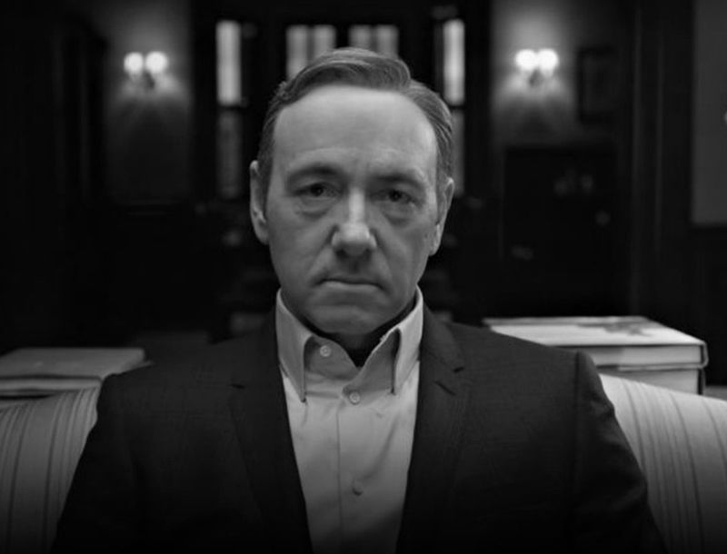 Το House of Cards κυκλοφόρησε 2 εβδομάδες πριν την επίσημη πρεμιέρα του Το House of Cards κυκλοφόρησε 2 εβδομάδες πριν την επίσημη πρεμιέρα του