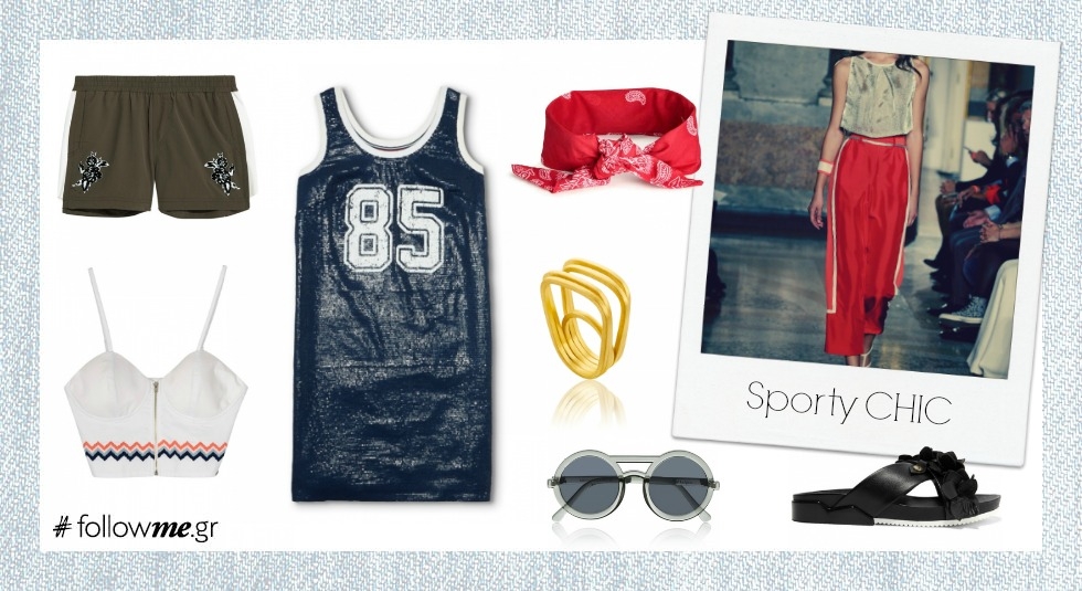 Μόδα καλοκαίρι 2016: Sporty chic: Αυτό το καλοκαίρι συνδύασε έξυπνα το αθλητικό με το θηλυκό στιλ Μόδα καλοκαίρι 2016: Sporty chic: Αυτό το καλοκαίρι συνδύασε έξυπνα το αθλητικό με το θηλυκό στιλ
