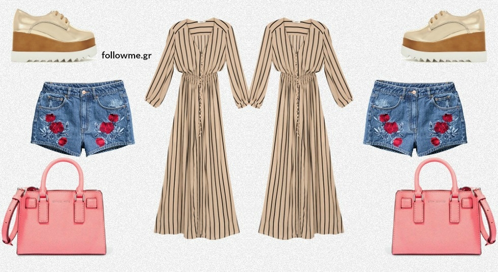 Editors Choice : Τα must-have του Μαρτίου (21 spring item για να διαλέξεις) Editors Choice : Τα must-have του Μαρτίου (21 spring item για να διαλέξεις)