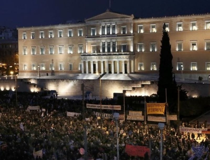 Προσοχή στις μετακινήσεις! Κλειστό το Κέντρο το απόγευμα λόγω συγκέντρωσης Προσοχή στις μετακινήσεις! Κλειστό το Κέντρο το απόγευμα λόγω συγκέντρωσης