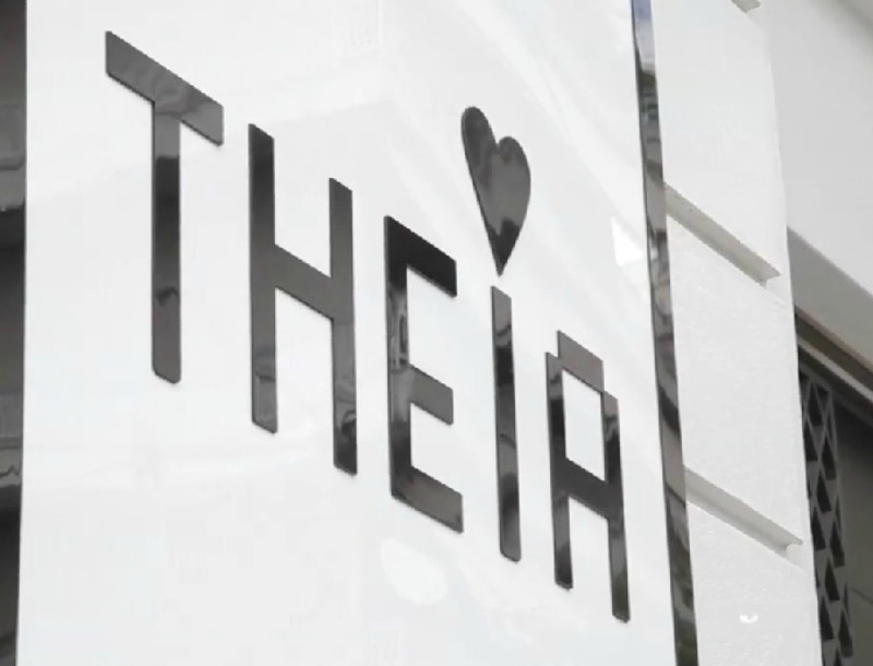 Theia Lab: Εδώ θα μάθεις να πλέκεις και να ράβεις τα δικά σου ρούχα Theia Lab: Εδώ θα μάθεις να πλέκεις και να ράβεις τα δικά σου ρούχα