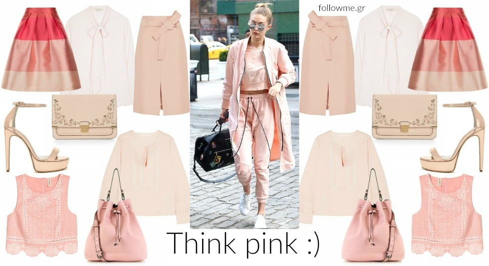 Gigi Hadid : Η Gigi Hadid με total baby pink σύνολο προτείνει την απόχρωση της άνοιξης Gigi Hadid : Η Gigi Hadid με total baby pink σύνολο προτείνει την απόχρωση της άνοιξης