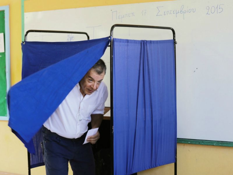 Εκλογές και χαβαλές! Όσα μας έκαναν να γελάσουμε σήμερα Εκλογές και χαβαλές! Όσα μας έκαναν να γελάσουμε σήμερα