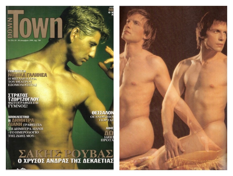 Flashback: Όταν ο Στράτος Τζώρτζογλου ήταν sex symbol Flashback: Όταν ο Στράτος Τζώρτζογλου ήταν sex symbol