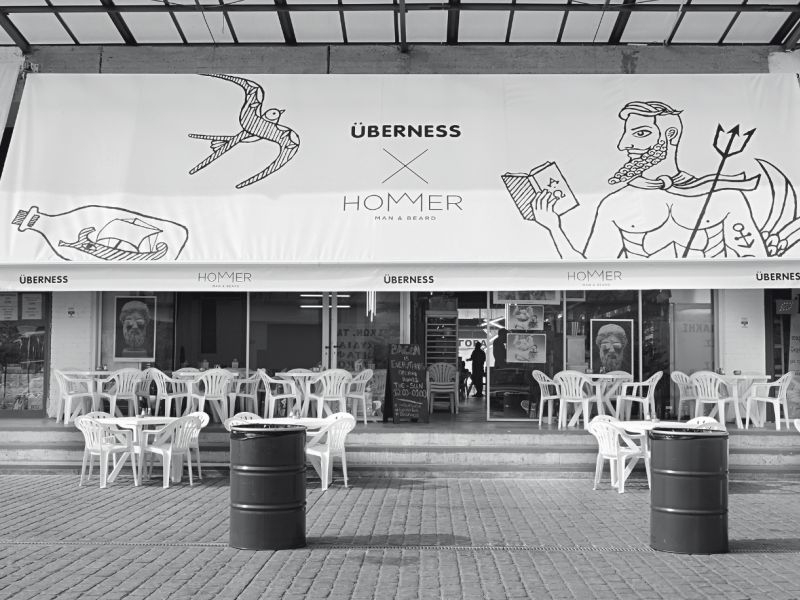Uberness σημαίνει είσαι θεά! Uberness σημαίνει είσαι θεά!