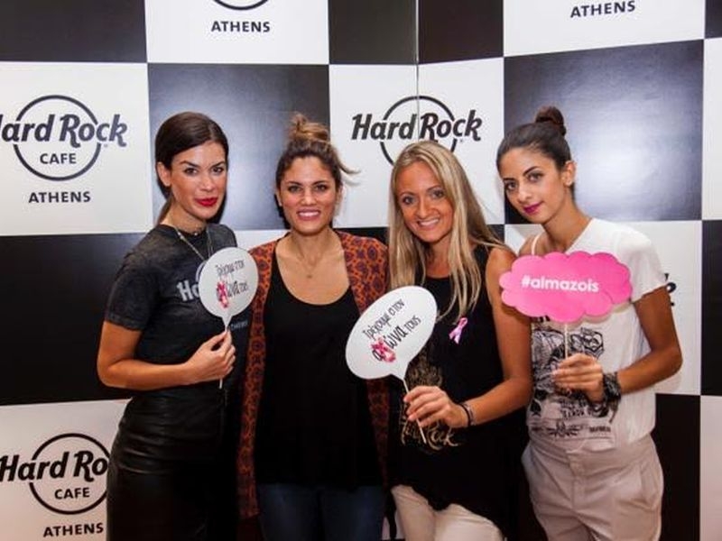 To Hard Rock Cafe στηρίζει το 8ο GREECE RACE FOR THE CURE και το "Άλμα Ζωής" κατά του καρκίνου του μαστού To Hard Rock Cafe στηρίζει το 8ο GREECE RACE FOR THE CURE και το "Άλμα Ζωής" κατά του καρκίνου του μαστού