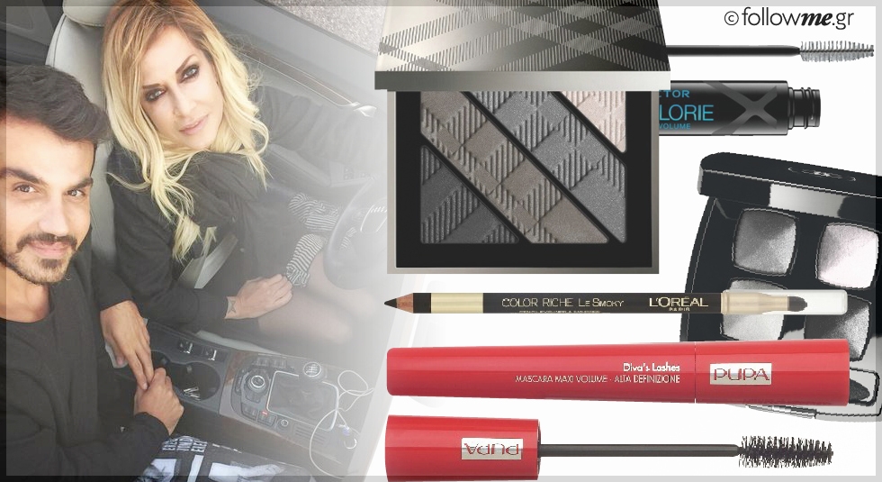 Το smoky eye είναι rock! Υιοθέτησε και εσύ το στυλ της Άννας Βίσση Το smoky eye είναι rock! Υιοθέτησε και εσύ το στυλ της Άννας Βίσση