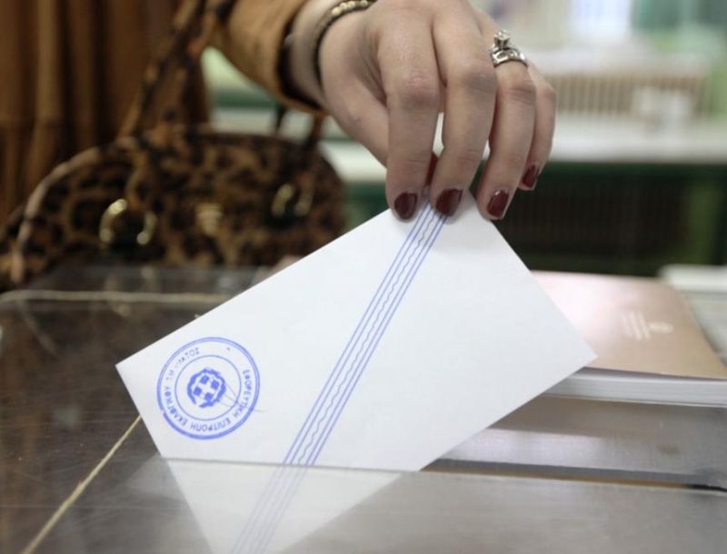 Δημοψήφισμα: ΟΧΙ από τους Έλληνες-Κρίσιμη συνεδρίαση του ELA για τις τράπεζες Δημοψήφισμα: ΟΧΙ από τους Έλληνες-Κρίσιμη συνεδρίαση του ELA για τις τράπεζες