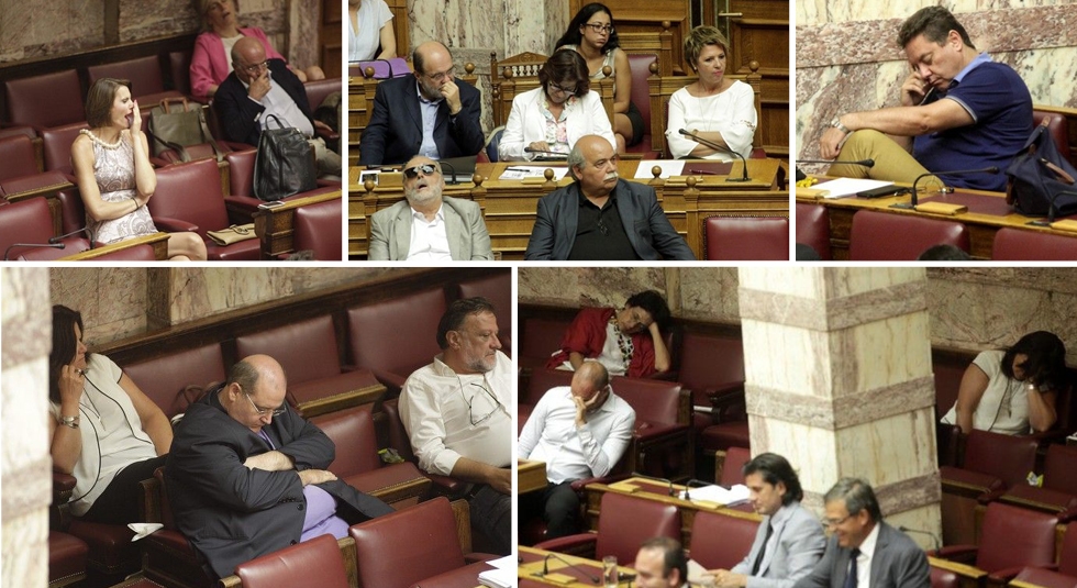 Βουλευτές σας νιώθουμε! Πού δεν πρέπει ποτέ να ξαναροχαλήσεις Βουλευτές σας νιώθουμε! Πού δεν πρέπει ποτέ να ξαναροχαλήσεις