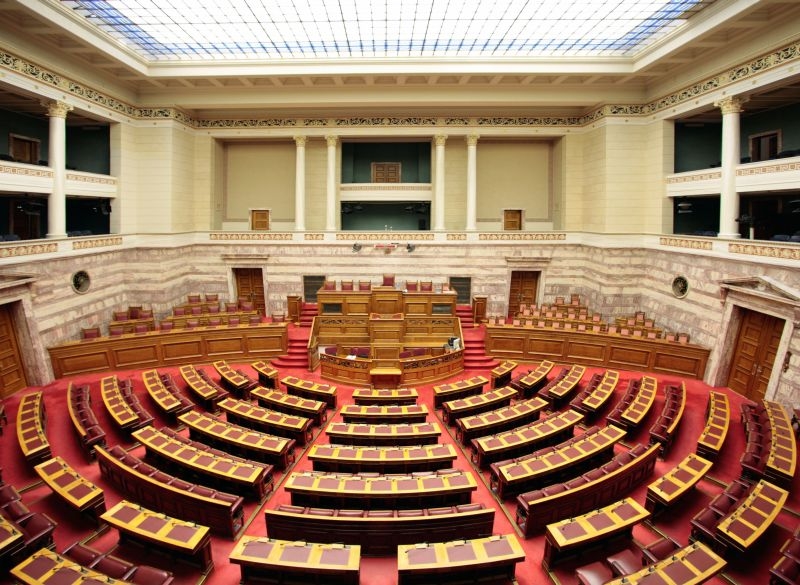 Εκλογές 2015 : Αυτοί είναι οι 300 βουλευτές Εκλογές 2015 : Αυτοί είναι οι 300 βουλευτές