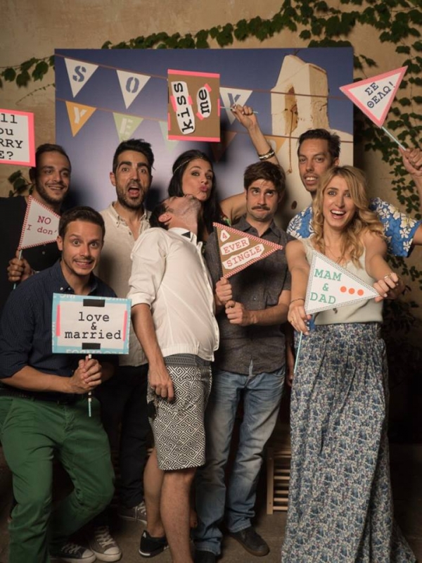 YES I DO / ΠΡΙΓΚΙΠΩ HAPPILY EVER AFTER PARTY YES I DO / ΠΡΙΓΚΙΠΩ HAPPILY EVER AFTER PARTY